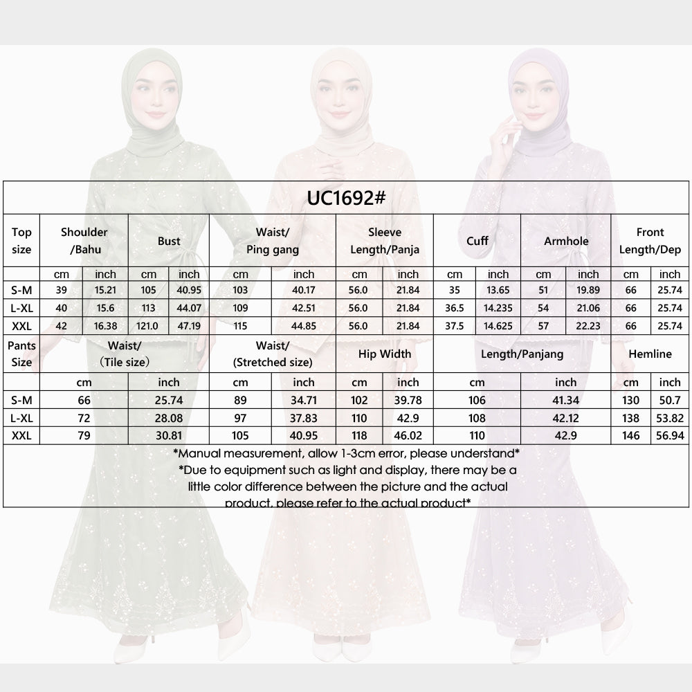 【Pre-order】Elegant Embroidered Lace Baju Kurung Modern Set